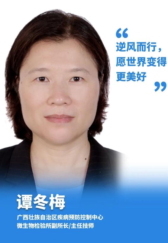 冲刺阶段拉齐奥防线松动：德国杯节点到来，目标明确，医务组通报恢复(德国对葡萄牙42)-九游网页版